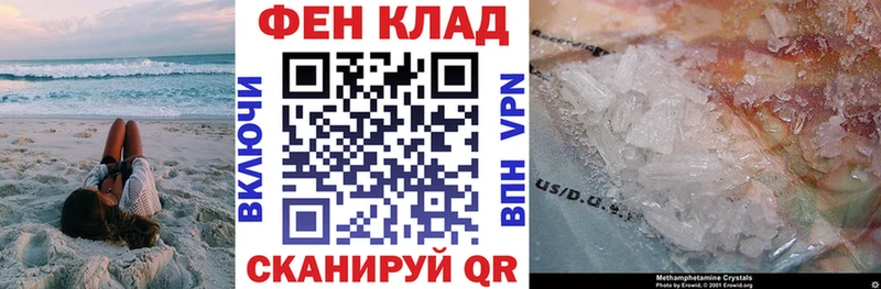 где найти Карабулак АМФ 98%