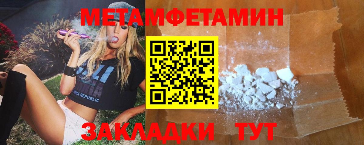 АМФ VHQ Карабулак