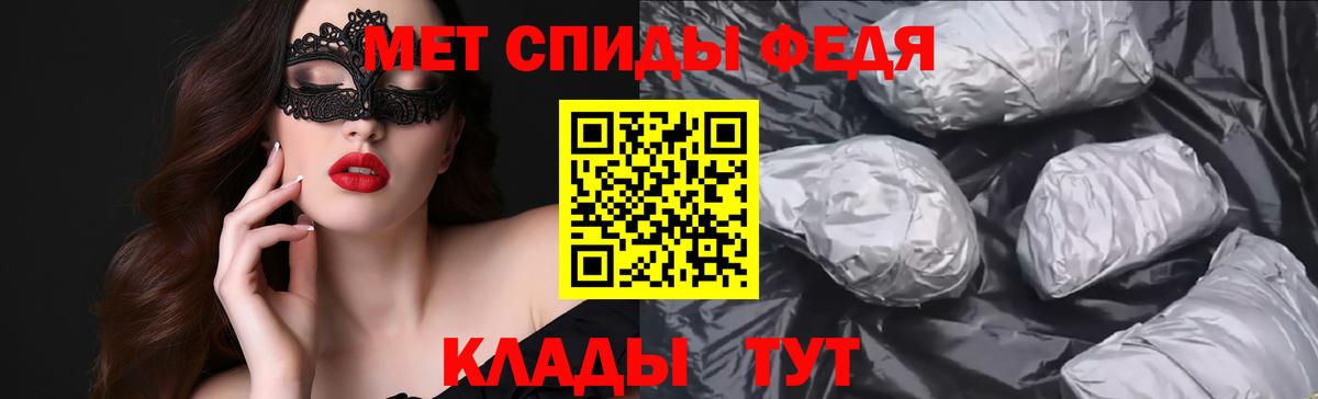 АМФЕТАМИН  ОМГ ОМГ ТОР  АМФ  Карабулак  АМФ Розовый  Вход с VPN 