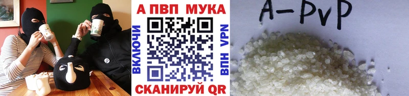 А ПВП крисы CK OMG маркетплейс Карабулак как найти
