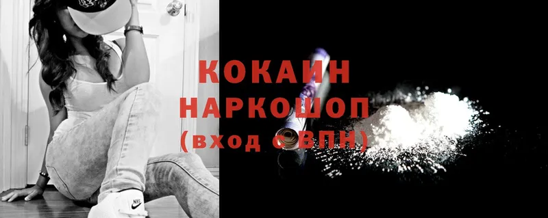 kraken ссылки  Карабулак  Кокаин 99% 