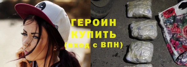 прущие крисы Михайловск