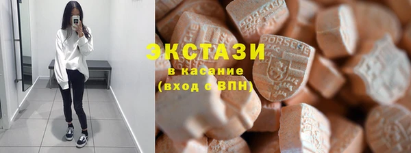 apvp Михайлов
