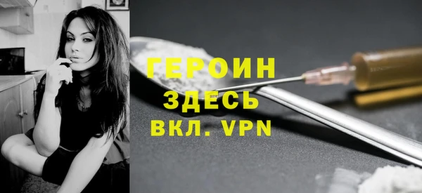 прущие крисы Михайловск