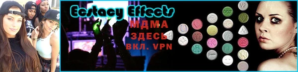 apvp Михайлов
