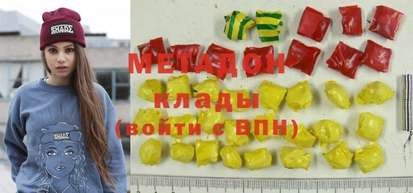 apvp Михайлов
