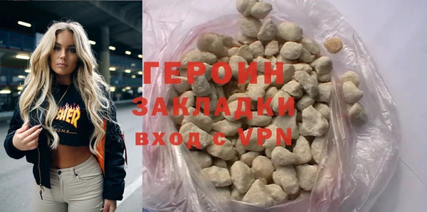 apvp Михайлов