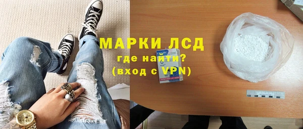 apvp Михайлов