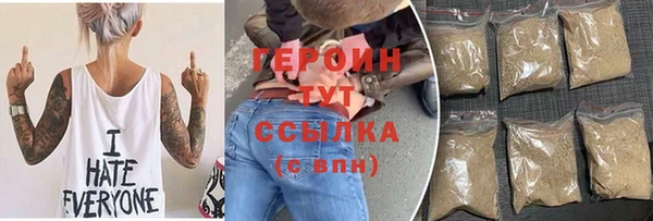 прущие крисы Михайловск