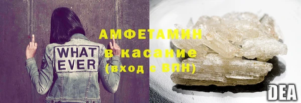 прущие крисы Михайловск