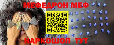 эйфоретик Изобильный