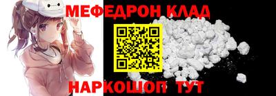 PSILOCYBIN Ипатово