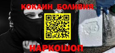 экстази Балаково