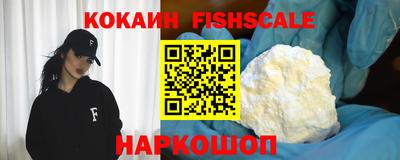 эйфоретик Изобильный