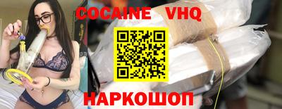 эйфоретик Изобильный