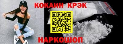 PSILOCYBIN Ипатово
