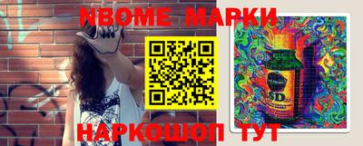 кокаин колумбия Балахна