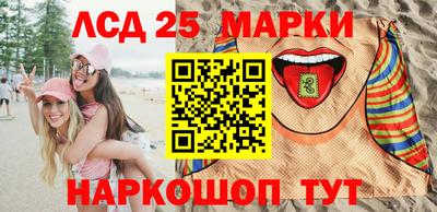 соль курить ск Ирбит