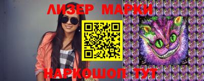 кокаин колумбия Балахна