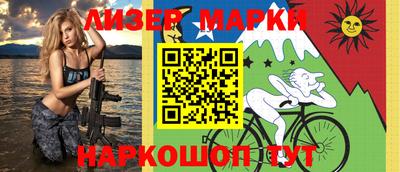 кокаин колумбия Балахна