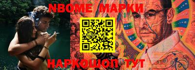 кокаин колумбия Балахна