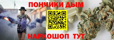 соль курить ск Ирбит