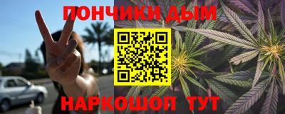 соль курить ск Ирбит