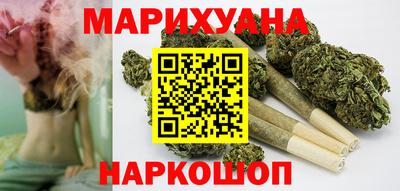 соль курить ск Ирбит