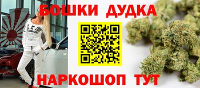 экстази Балаково