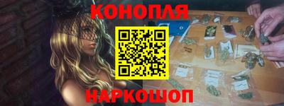 PSILOCYBIN Ипатово