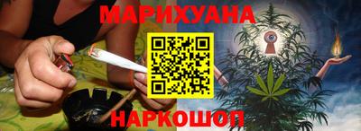 PSILOCYBIN Ипатово