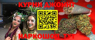 PSILOCYBIN Ипатово
