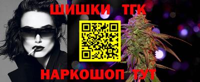 соль курить ск Ирбит