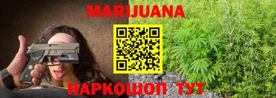 эйфоретик Изобильный