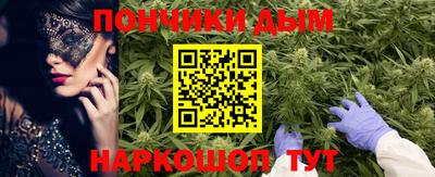 PSILOCYBIN Ипатово