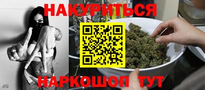 экстази Балаково