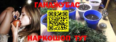 эйфоретик Изобильный