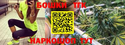 кокаин колумбия Балахна