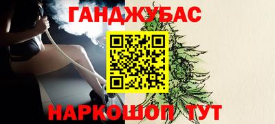 PSILOCYBIN Ипатово