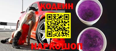 соль курить ск Ирбит
