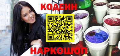 соль курить ск Ирбит