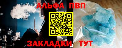 PSILOCYBIN Ипатово