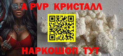 PSILOCYBIN Ипатово