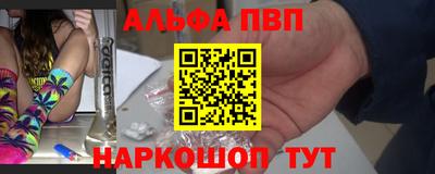 экстази Балаково