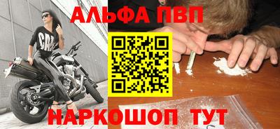 PSILOCYBIN Ипатово