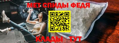 бутират Балашиха