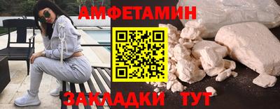 эйфоретик Изобильный