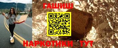 PSILOCYBIN Ипатово