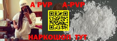 PSILOCYBIN Ипатово