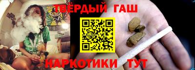 эйфоретик Изобильный